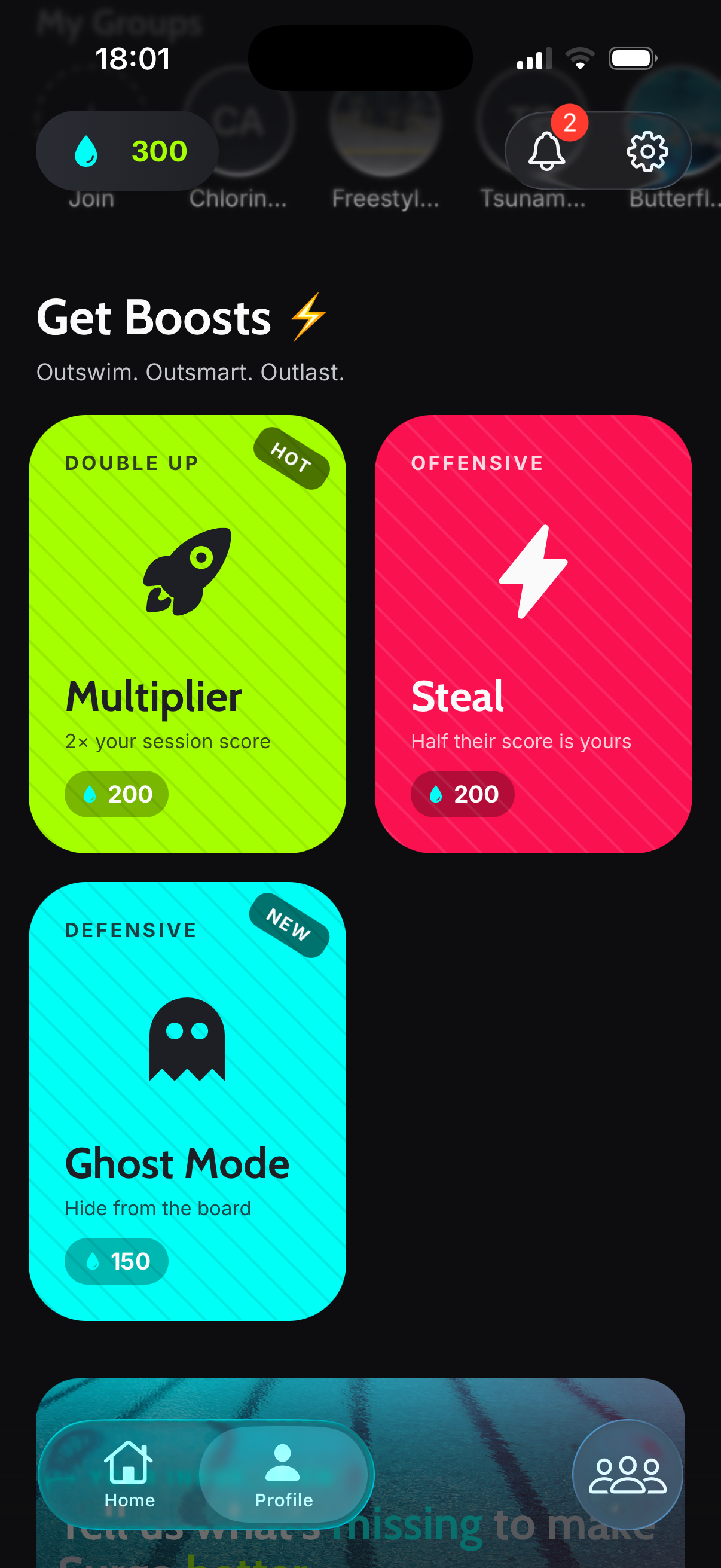 Boosts screen